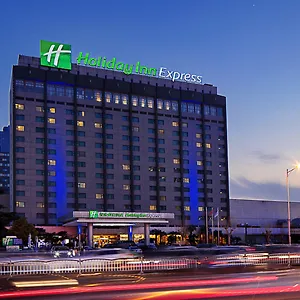 Hotel Holiday Express Zhongzhou, An Ihg ***