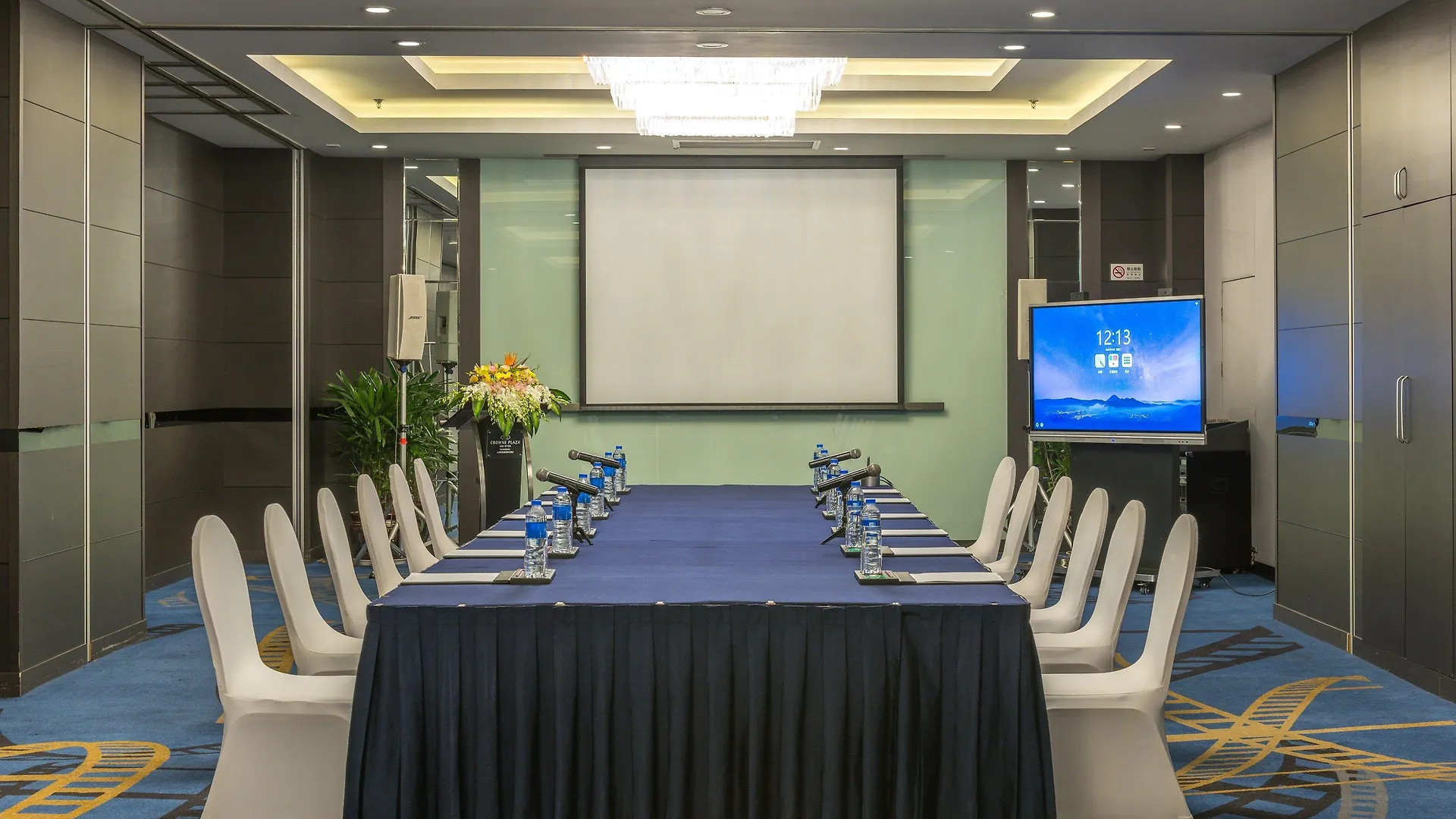 ***** Hotel Crowne Plaza Shanghai By Ihg Chiny