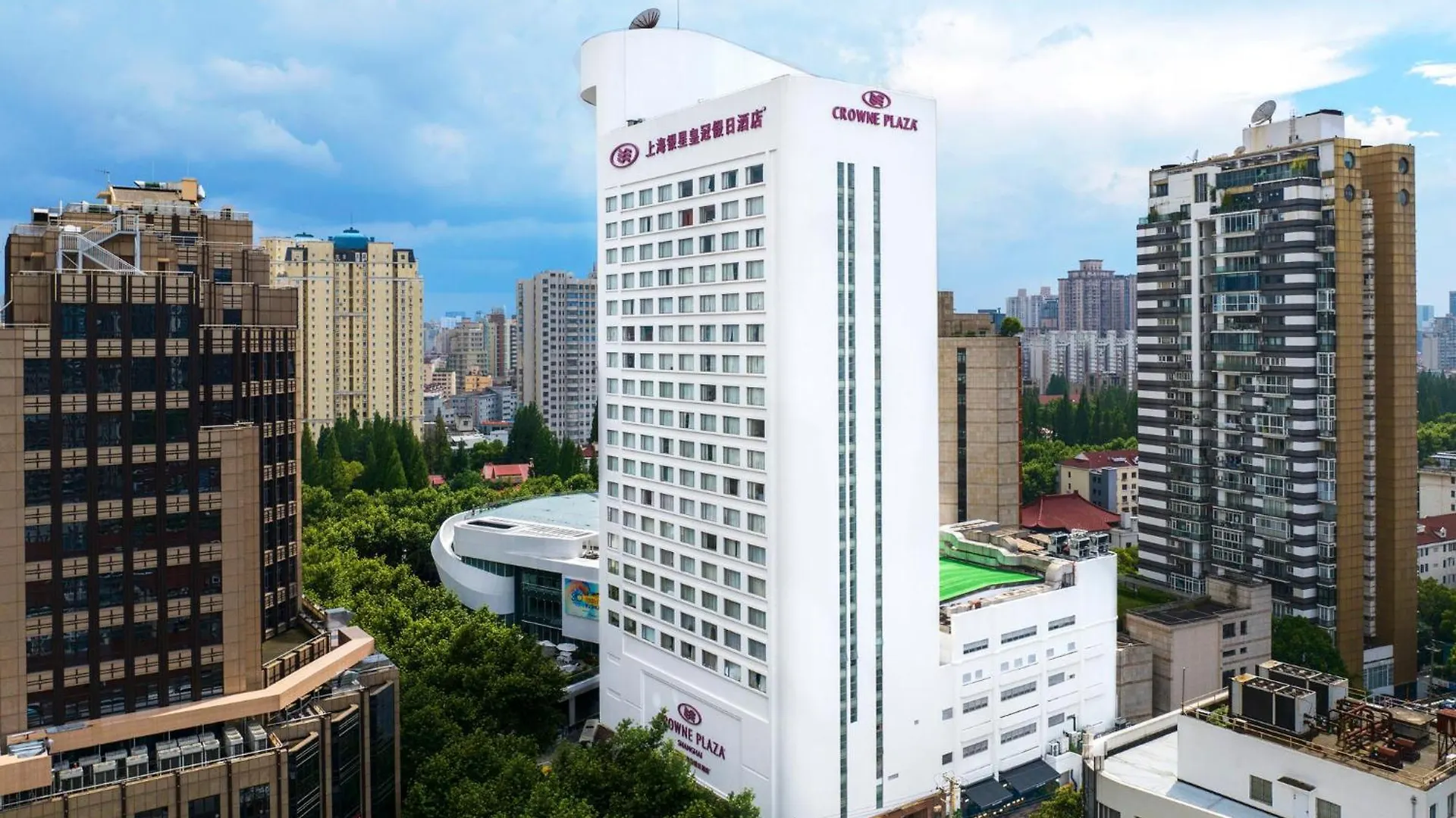 Crowne Plaza Shanghai By Ihg Chiny