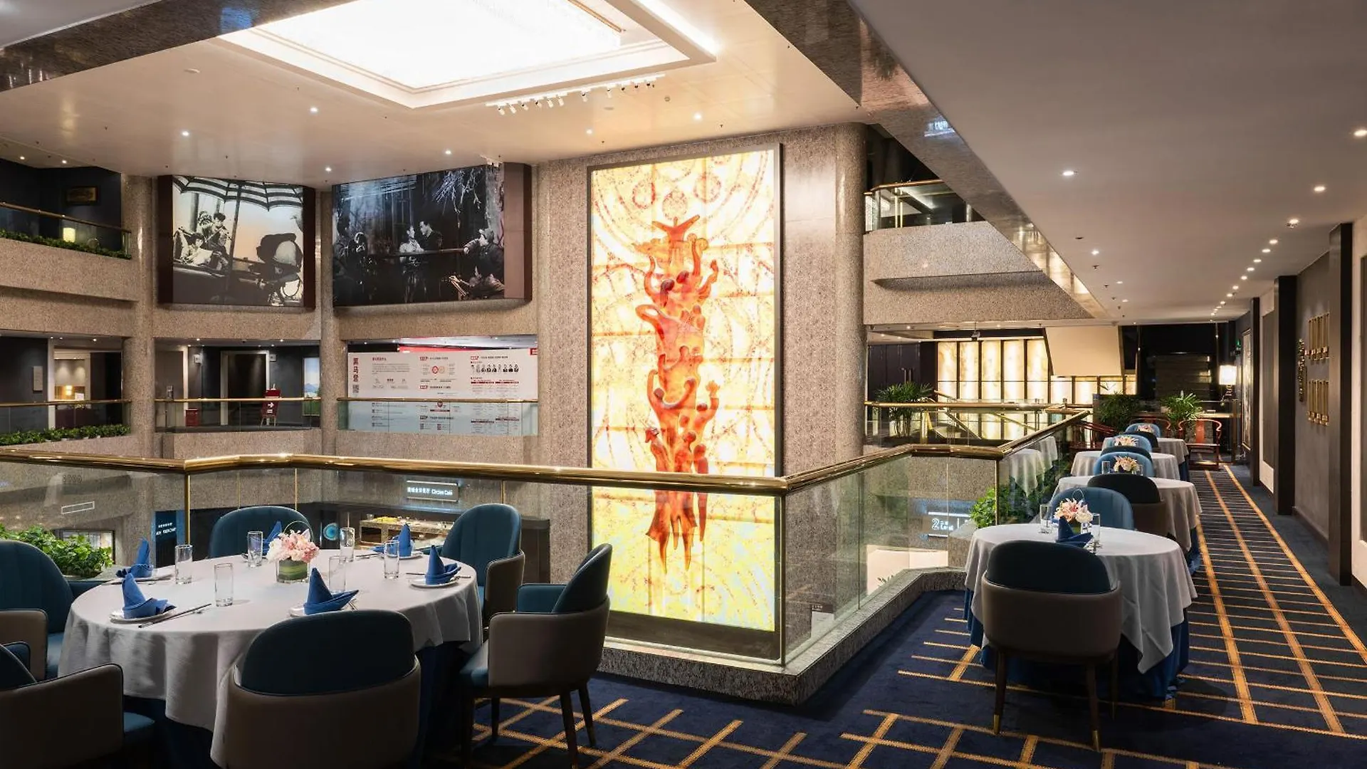 Crowne Plaza Shanghai By Ihg