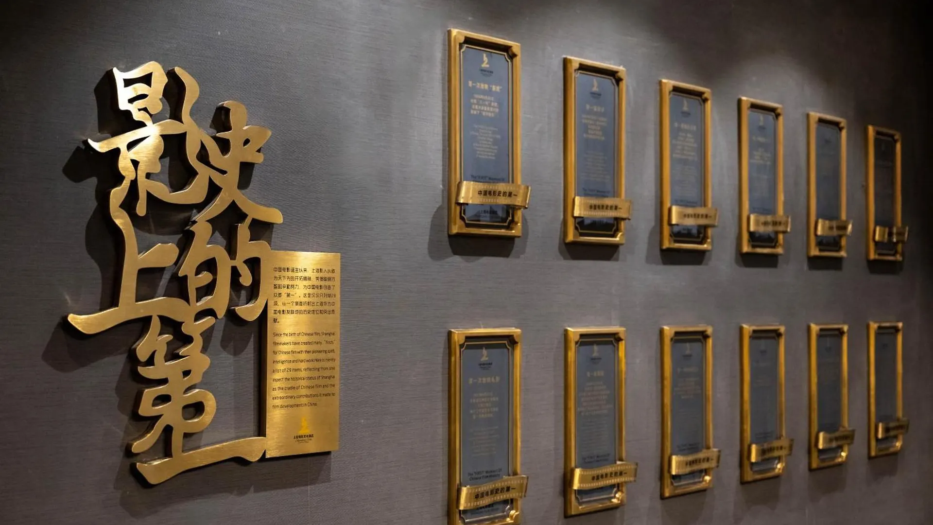 Crowne Plaza Shanghai By Ihg Hotel
