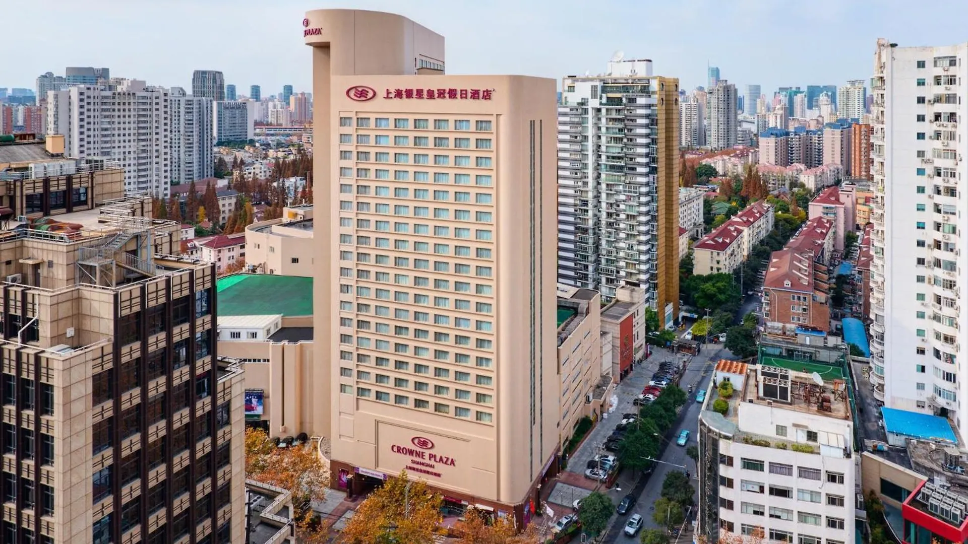 Crowne Plaza Shanghai, An Ihg Hotel China