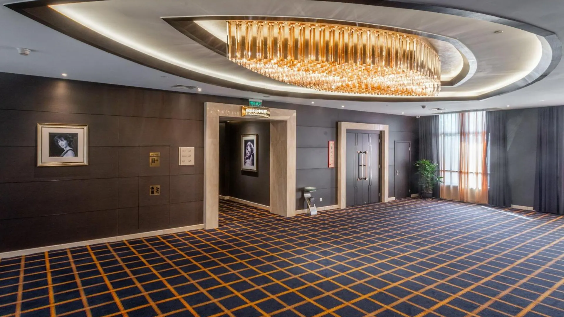 ***** Hotel Crowne Plaza Shanghai By Ihg Chiny